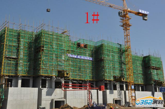 2016.9.23��1#7�����w���O