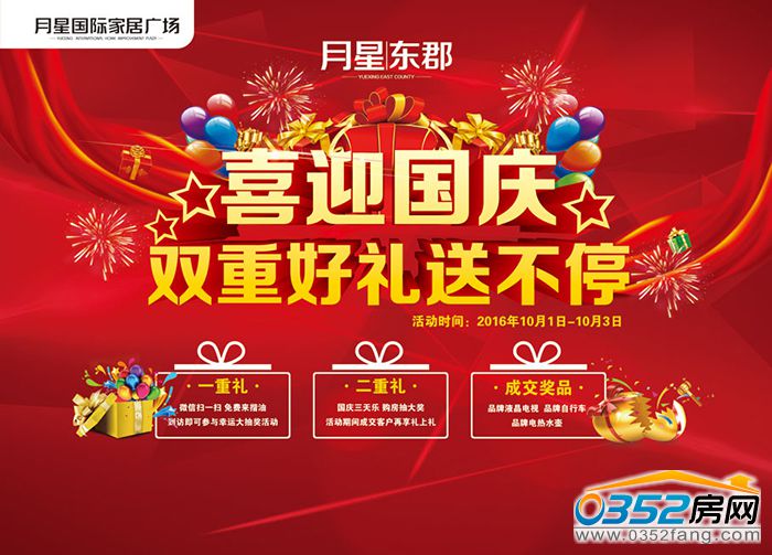 28090734ab369a9c916143.jpg 709535432128260120.jpg