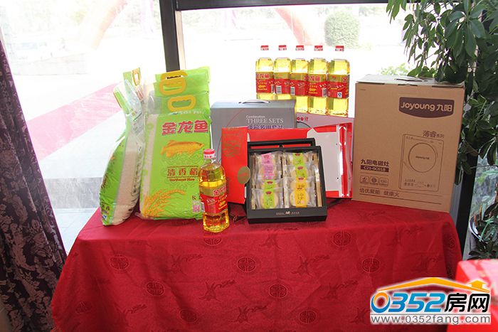 0117174879bbd3e6437634.jpg IMG_0485_看圖王.jpg