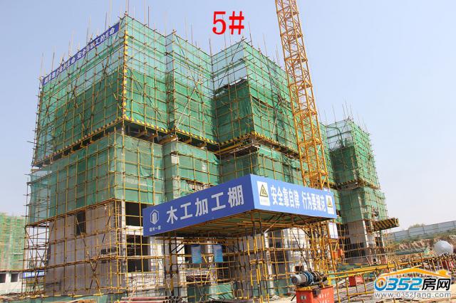 2016.10.1��5#��ӽ��O