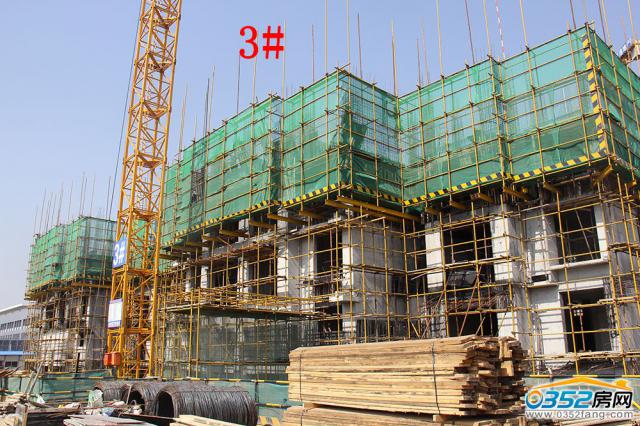 2016.10.1��3#�������w�Y�����O