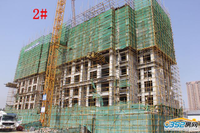 2016.10.1��2#�Ō����w�Y�����O