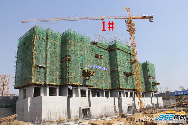 2016.10.1��1#�Ōӽ��O