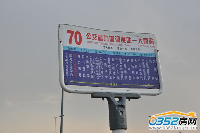 091556512a476152706683.jpg DSC_0046.JPG