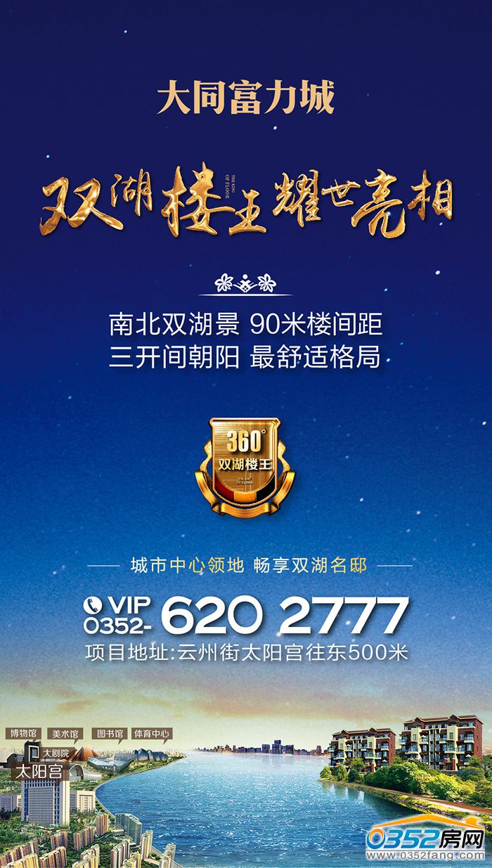 091739427bd4e74f456494.jpg 9.19單圖微信2-05.jpg