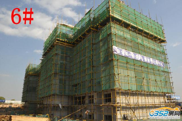 2016.10.10��6#�����Čӽ��O