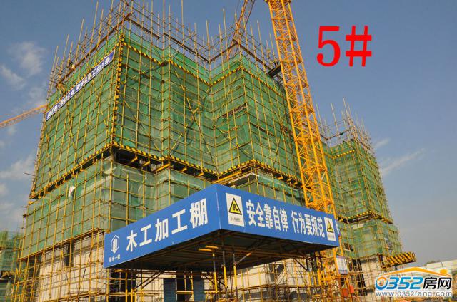 2016.10.10��5#�������ӽ��O