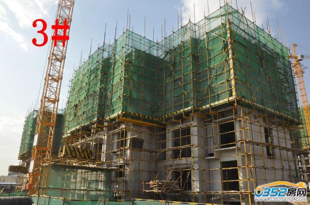 2016.10.10��3#�����Čӽ��O