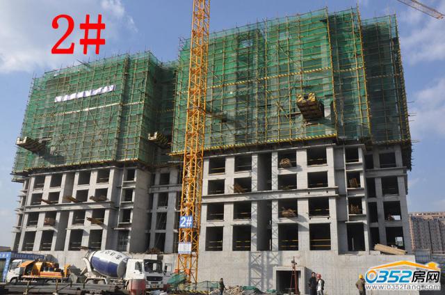 2016.10.10��2#����ʮ�ӽ��O