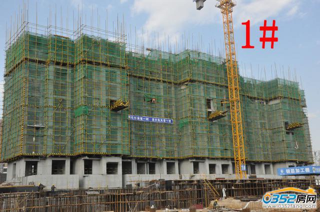 2016.10.10��1#���ϾŌӽ��O