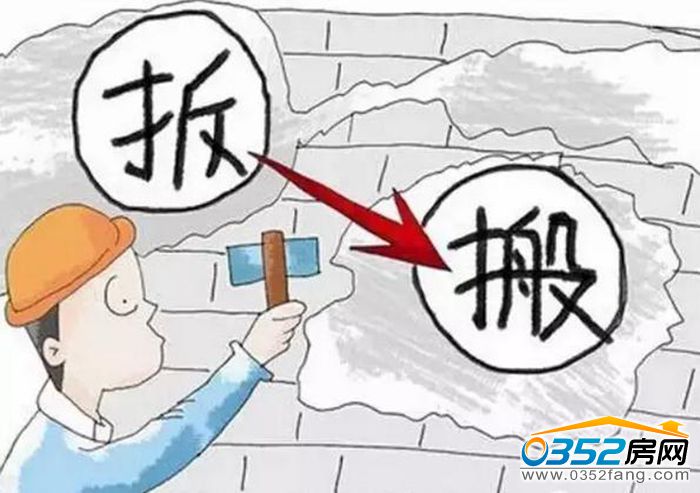 11153357882fc0fa6c9755.jpg 125269186.jpg