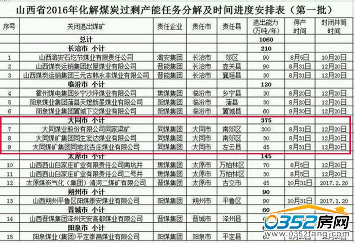 14174038f54df8161a3333.jpg 428fb999a9014c08a30e8306027b02087af4f48c.jpg