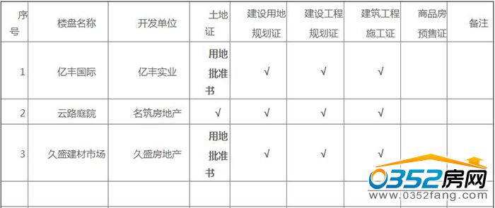 15104232b8a1be26d24524.jpg 1.jpg