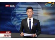 ����Ժ���Ƅ�һ�|�Ǒ����˿��ڳ������