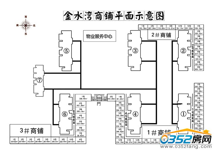 18164058e76a3d98d36226.jpg 平面示意圖黑白.jpg