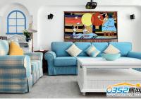 �{ɫ���к��L��鷿