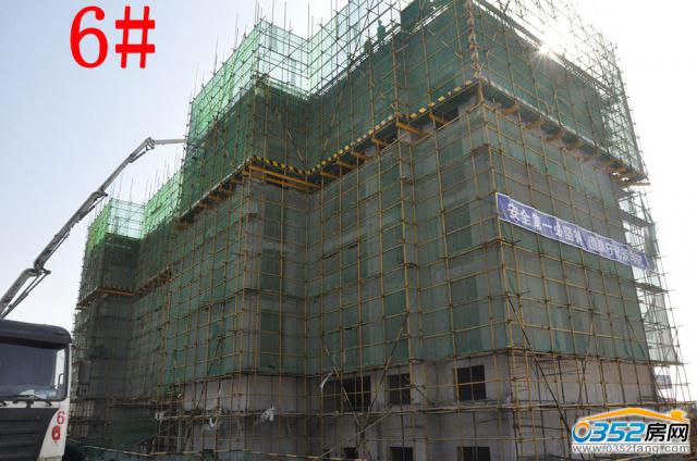 2016.10.18��6#��ӽ��O��