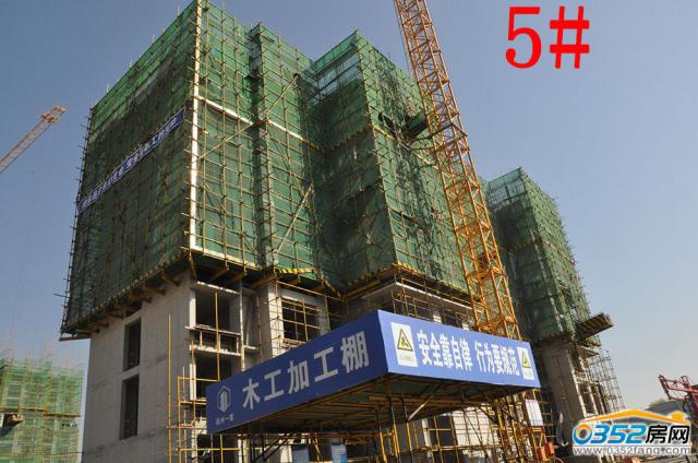 2016.10.18��5#�ˌ����w�Y�����O