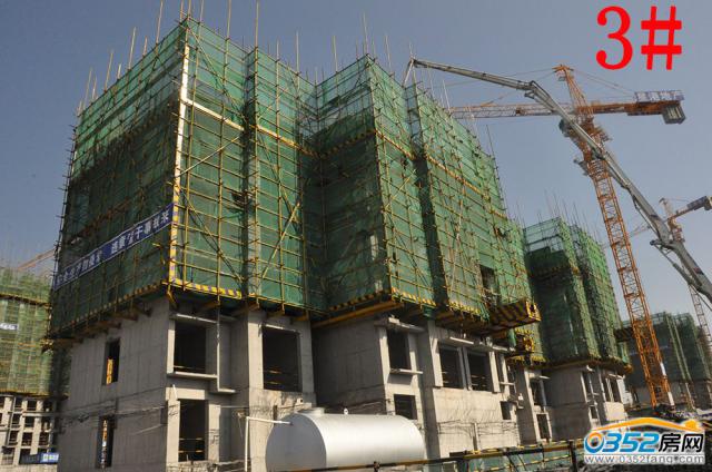 2016.10.18��3#������w�Y�����O