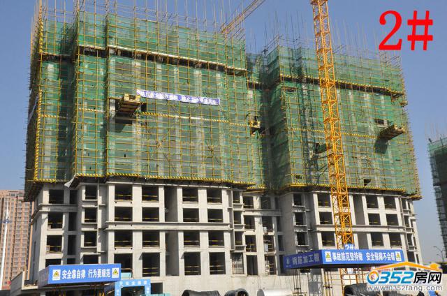 2016.10.18��2#ʮ���ӽ��O