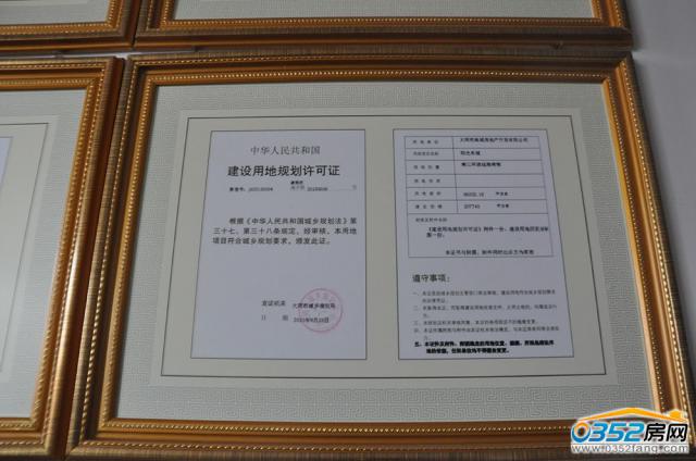 ꖹ�܇�����C