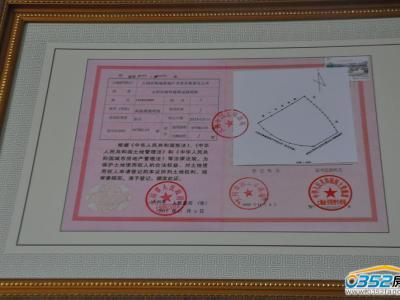 ꖹ�܇�����C֮һ