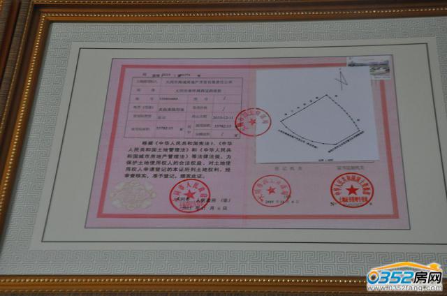 ꖹ�܇�����C֮һ