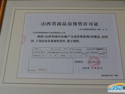 ꖹ�܇���A���S���C