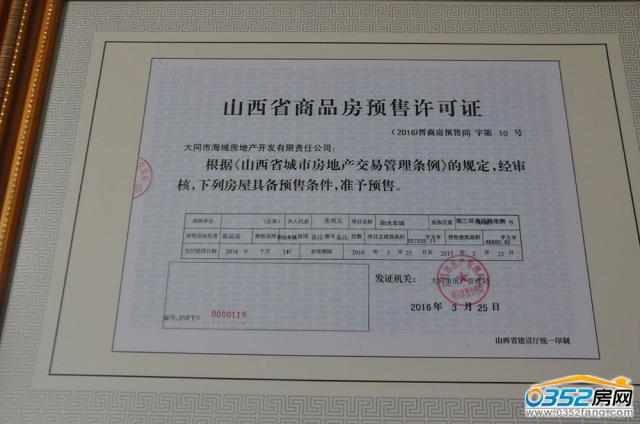 ꖹ�܇���A(y��)���S���C