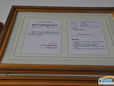 ꖹ�܇�ǽ��O�õ�Ҏ���S���C