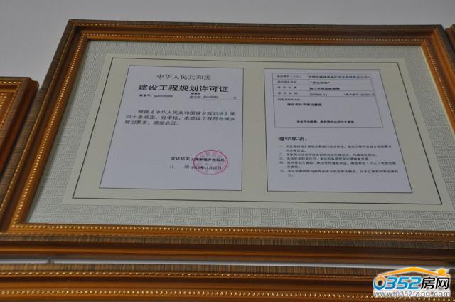 ꖹ�܇�ǽ��O(sh��)�õ�Ҏ(gu��)���S���C