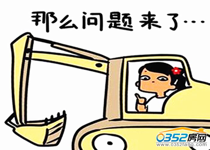 211346331148af22373998.jpg 閭d箞闂??鏉ヤ簡.jpg