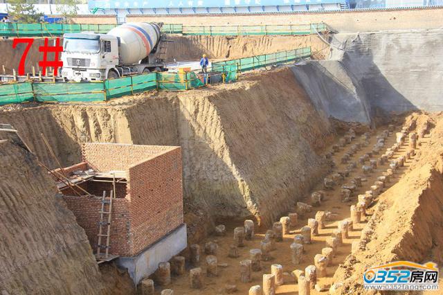 2016.10.25��7#�_�ژ��g��