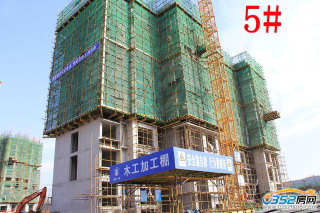 2016.10.25��5#���ϾŌӽ��O