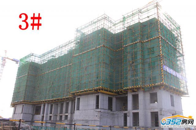 2016.10.25��3#�ߌ����w�Y�����O