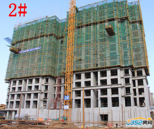 2016.10.25��2#ʮ���ӽ��O