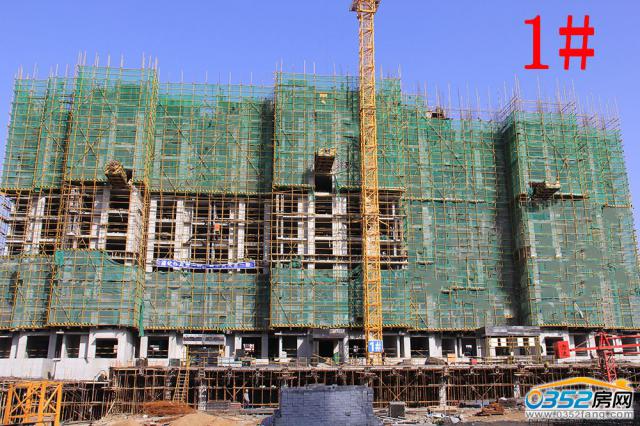 2016.10.25��1#ʮ�������w�Y�����O