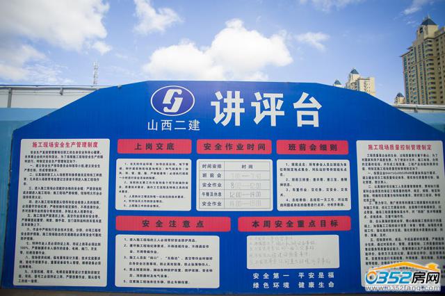 ɽ�������v�u�_