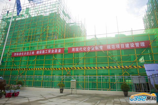 9�·�ʩ���M�ȈD