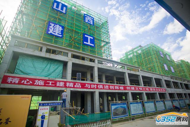 ���ʩ���D2016.9