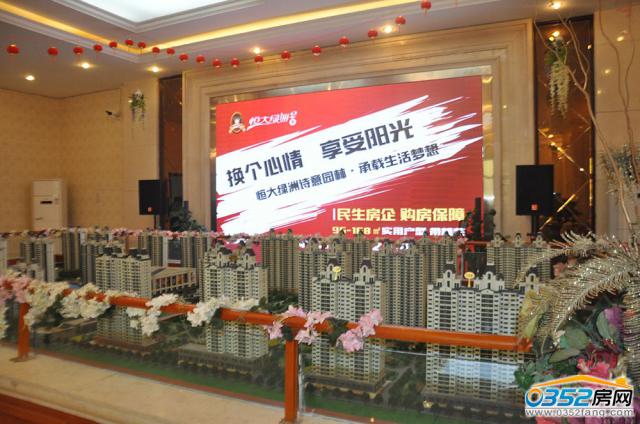 ���G��ɳ�P