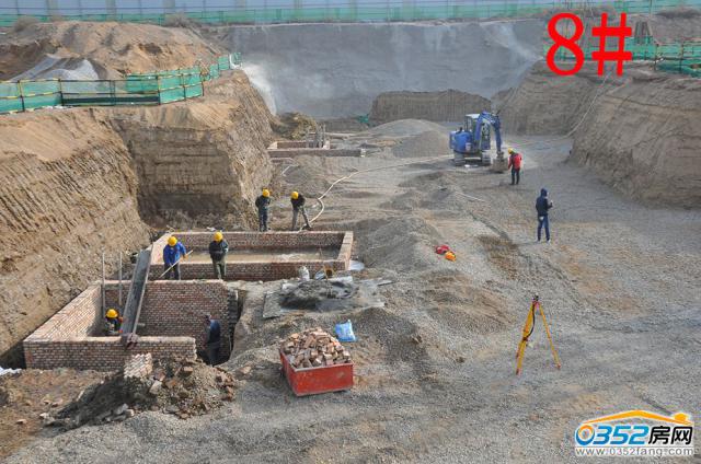 2016.11.1��8#��|�ӽ��O