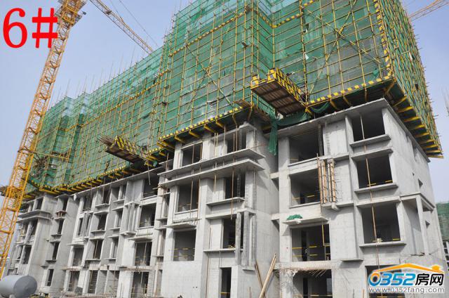 2016.11.1��6#�����ߌӽ��O