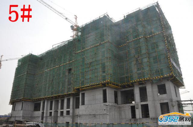 2016.11.1��5#����ʮ�ӽ��O