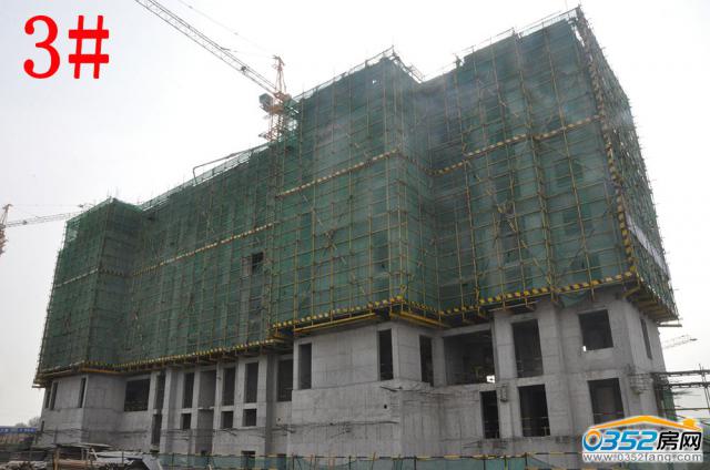 2016.11.1��3#�����ߌӽ��O