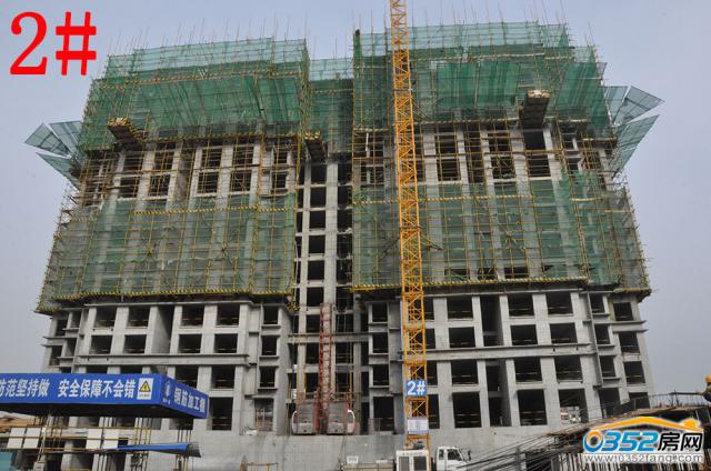 2016.11.1��2#ʮ�Čӽ��O