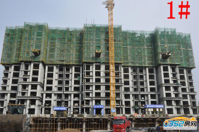 2016.11.1��1#ʮ���ӽ��O