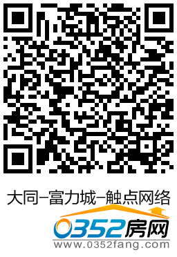 021056373db08e83c69078.png 111.png