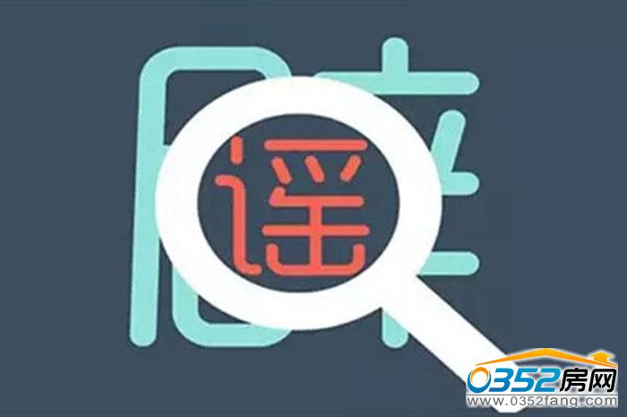 02143327678d4909c30108.jpg 20150919-0183d16101adebe9_600x5000.jpg