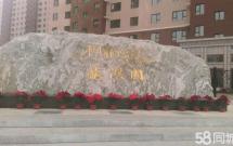 �����@ 2��1�d1�l(w��i) 76.13�O